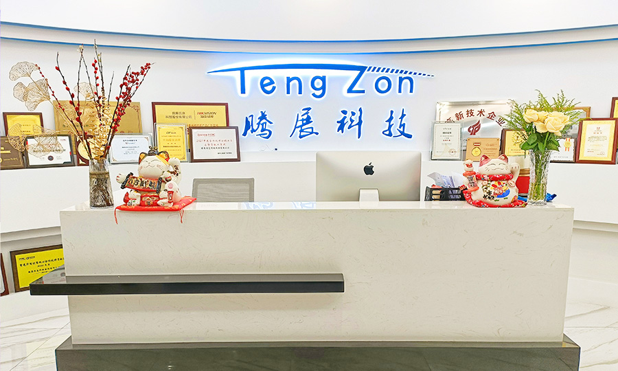 腾展科技